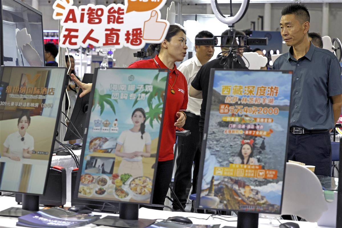 注册即送礼金